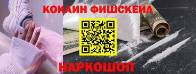 ешки Баксан