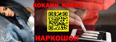 ешки Ачхой-Мартан