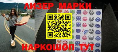 ешки Ачхой-Мартан