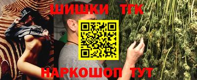 ешки Баксан