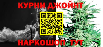 ешки Баксан