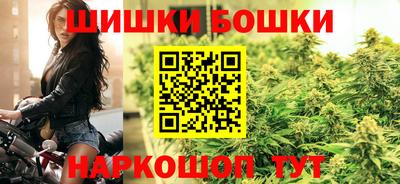 ешки Ачхой-Мартан