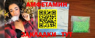 ALPHA-PVP Аша