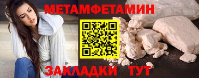 ешки Ачхой-Мартан