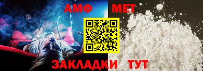 ешки Ачхой-Мартан