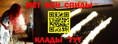 ALPHA-PVP Аша