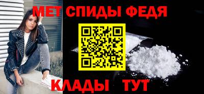 ALPHA-PVP Аша