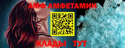 ешки Ачхой-Мартан