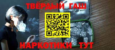 ешки Баксан