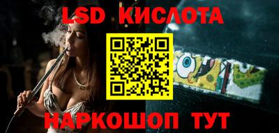 ешки Ачхой-Мартан